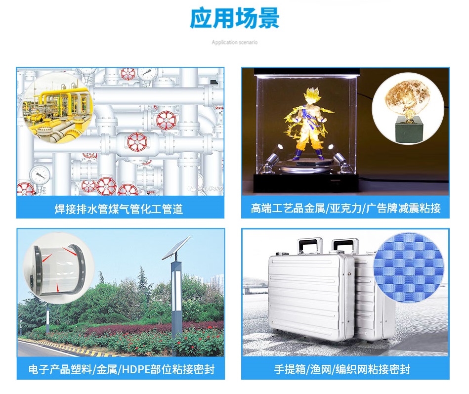 EG1021详情页_04