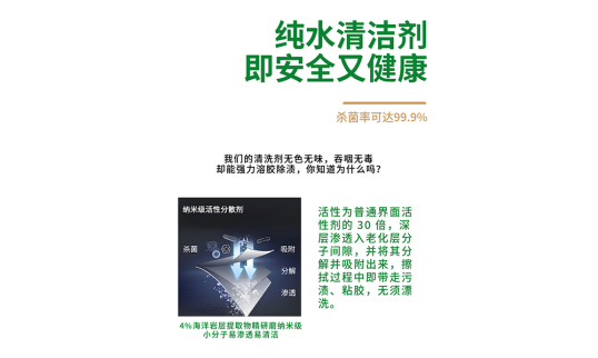 2024072717220653227328.png image.png