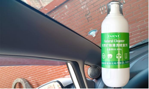 2024072717220653962408.png image.png