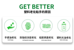 2024072717220654121208.png image.png