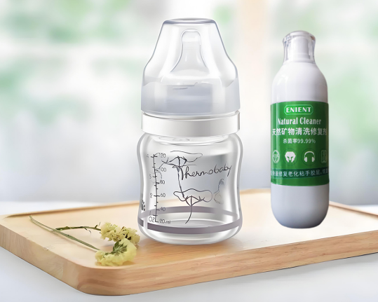 2024072917222344912679.png image.png