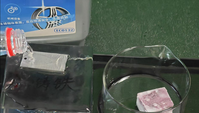 2024082917249129581082.png image.png