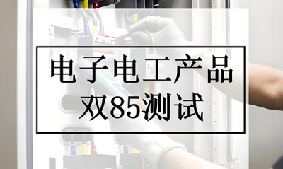 2024090917258656669767.png image.png