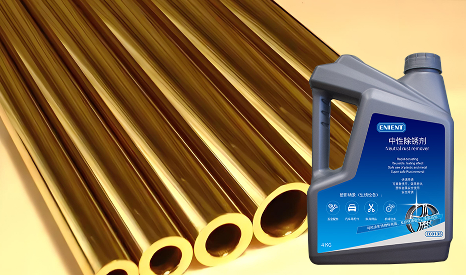 2024091817266381736496.jpg 497-2.jpg