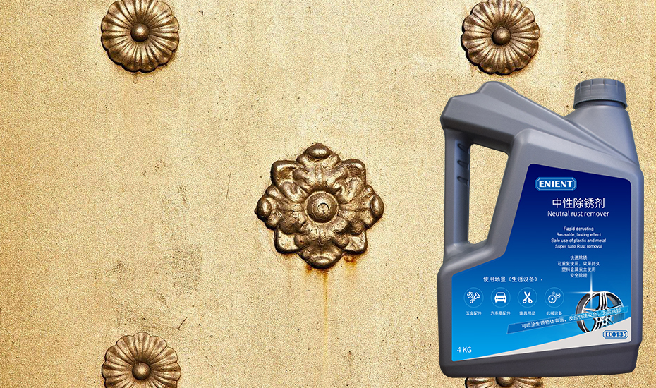 2024091817266400609298.jpg 505-2.jpg