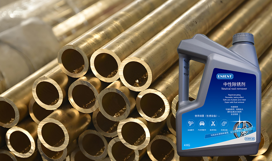 2024091917267338601388.jpg 512-2.jpg