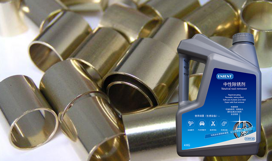 2024091917267339561134.jpg 513-2.jpg