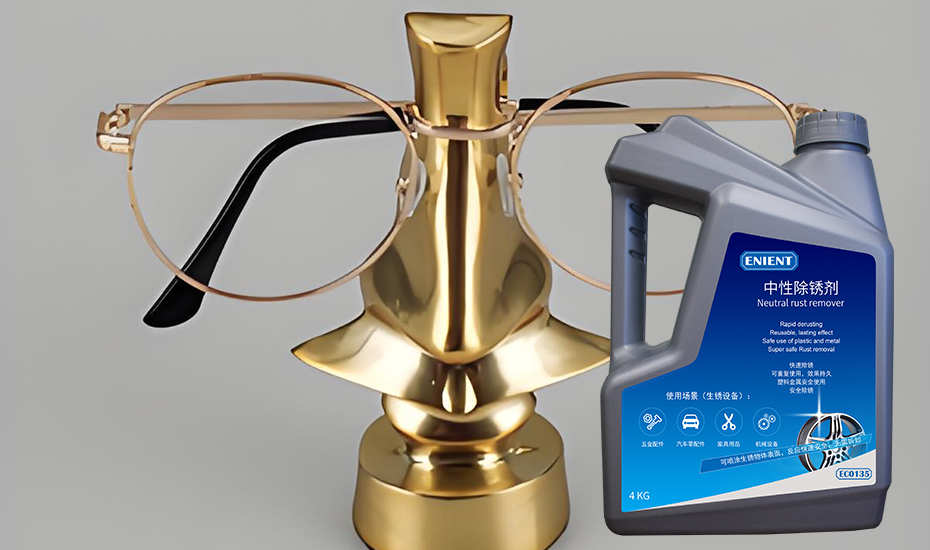 2024091917267343159983.jpg 517-2.jpg