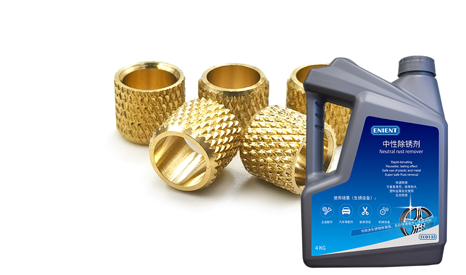 2024091917267344232332.jpg 518-2.jpg