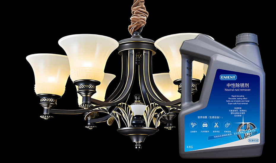 2024091917267345418778.jpg 519-2.jpg