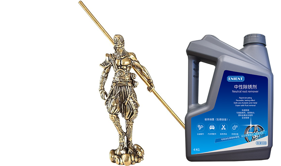 2024092017267997397115.jpg 524-2.jpg