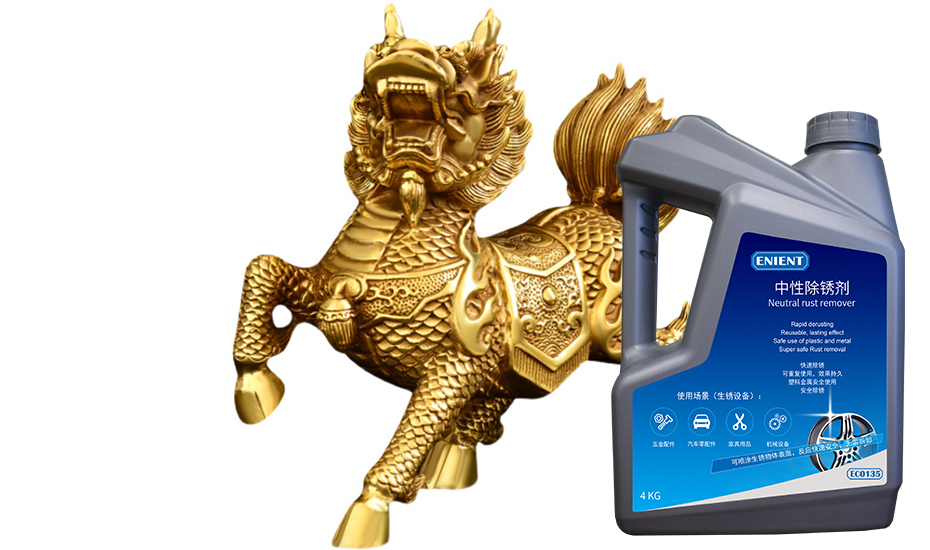 2024092017267998305327.jpg 525-2.jpg