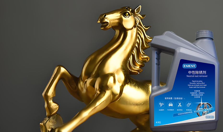 2024092517272276357352.jpg 0472.jpg