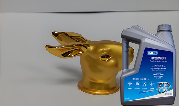 2024092517272328402791.jpg 0475.jpg