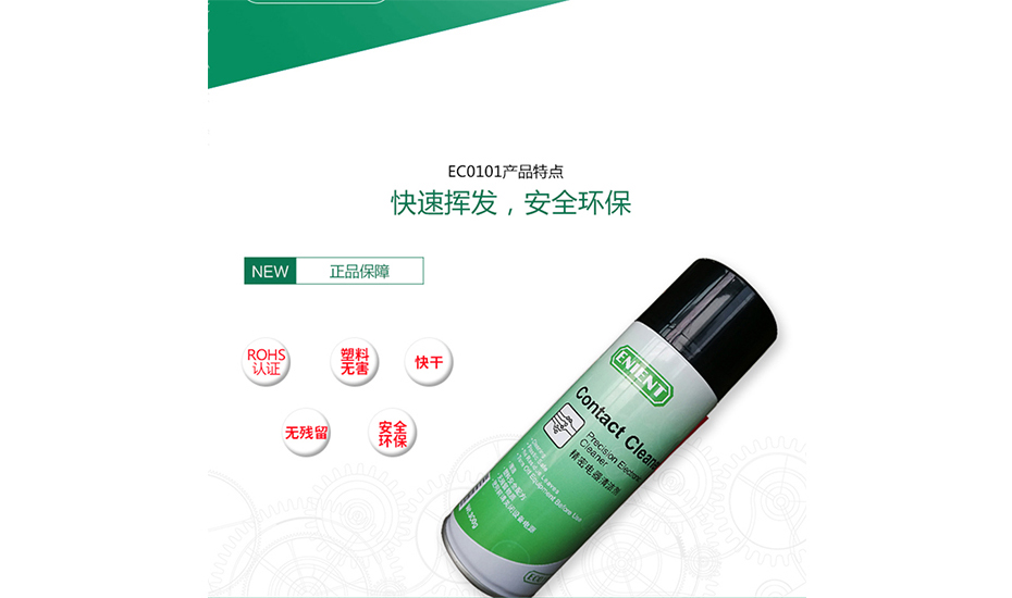 2024102917301827171396.jpg 2024102917301827171396.jpg