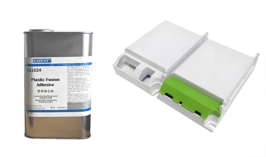 2024120417332935898414.jpg 23(1).jpg