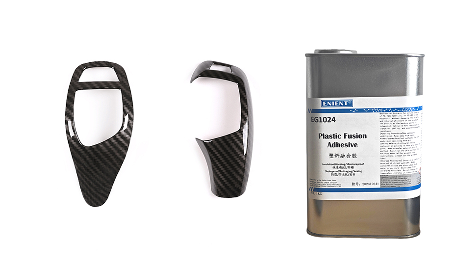 2024121017338111878431.jpg 14(1).jpg