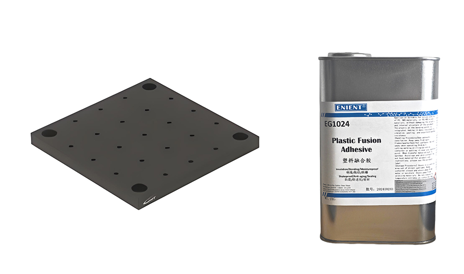 2024121017338116745347.jpg 20(1).jpg