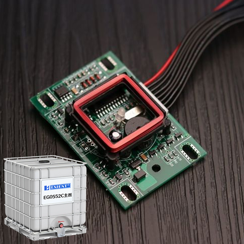 2025052117478067601205.jpg 24汽车传感器线路板灌封胶.jpg