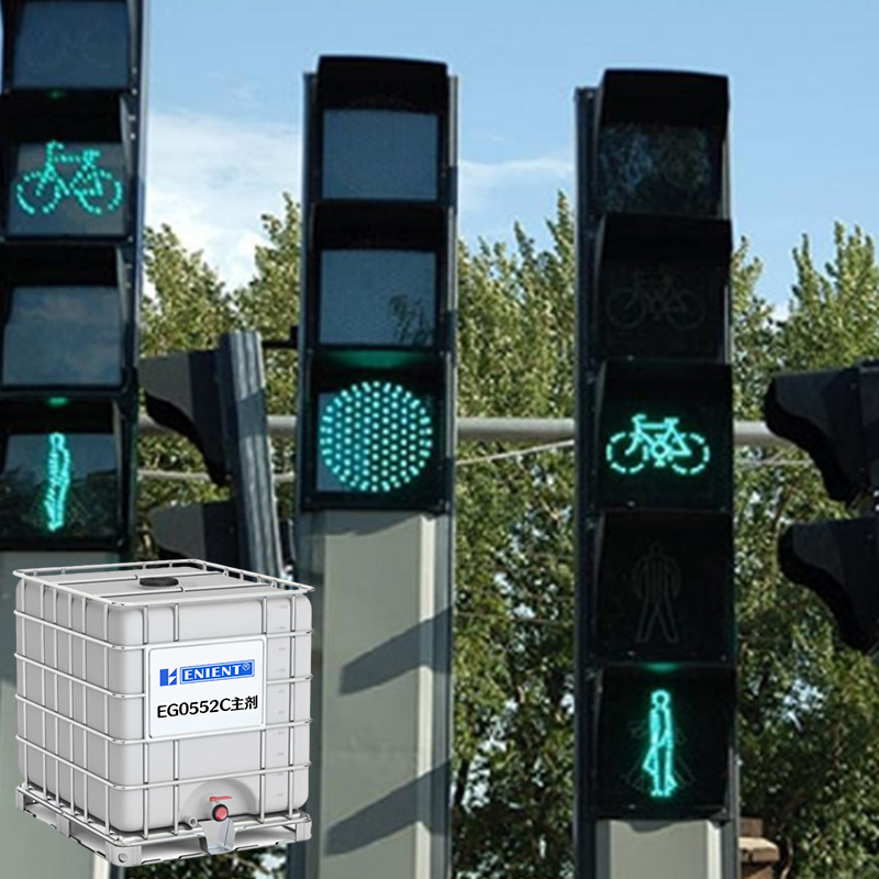 2025052117478076498540.jpg 30交通信号灯控制板灌封胶.jpg