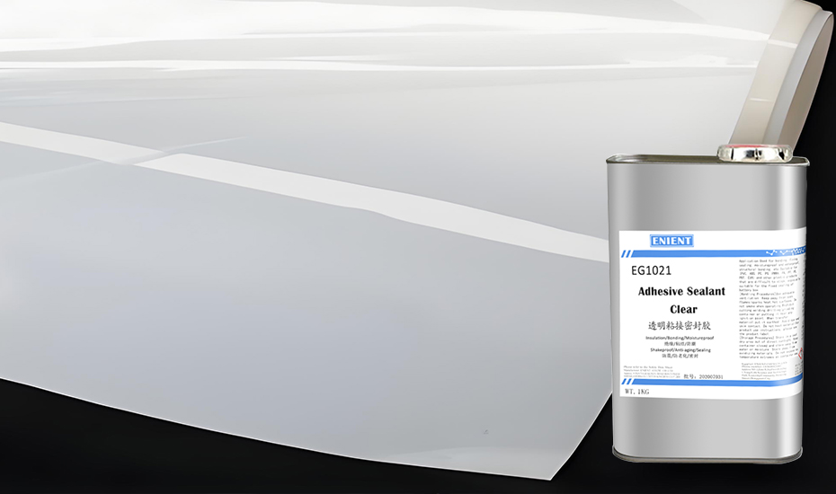 2025052217479056921151.jpg 44PPS粘接胶水.jpg