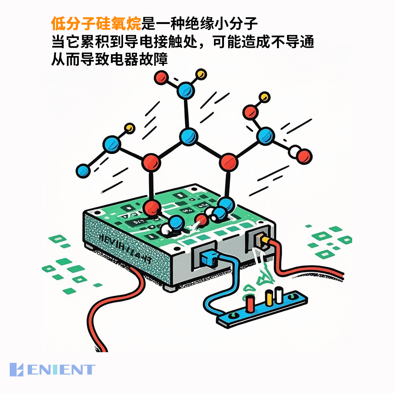 2025061017495225665078.jpg 1-21图片.jpg