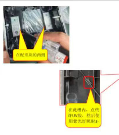 2025061917502994421028.jpg 17-22.jpg