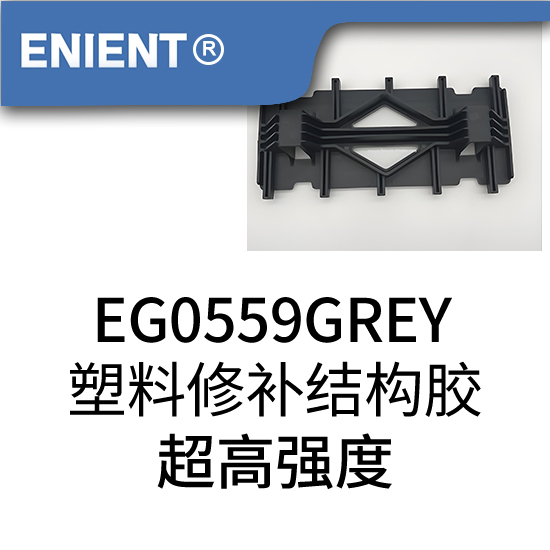 2025082017556722635684.jpg 13.jpg