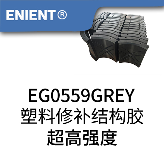 2025082017556723521038.jpg 14.jpg