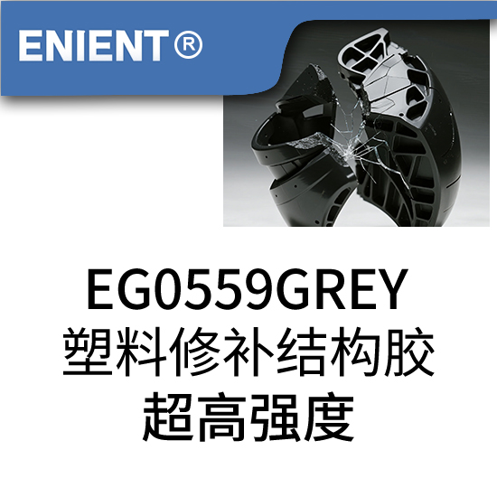 2025082017556729132074.jpg 20.jpg