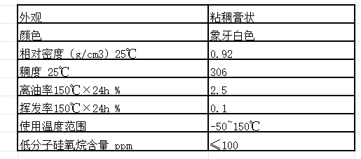 2025082517560866258810.png 图片1.png