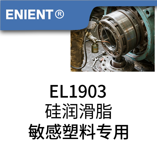 2025082517560866421084.jpg 8.jpg